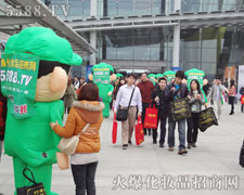 𱬾W(wng)F(tun)(du)ɆTeO(zhn)