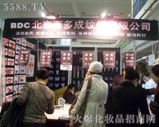 ٶݼyC޹˾23I(y)[(hu)ĬF(xin)(chng)