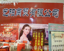 ˇ(yng)Q(mo)޹˾չI(y)[(hu)