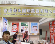 ۺ޹˾ݵչ(hu)F(xin)(chng)