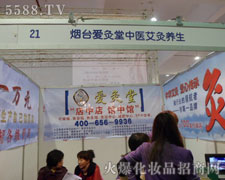 _۾t(y)B(yng)(xing)ĿI(y)[