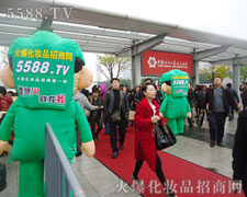 չ(hu)ƏV߀^m(x)𱬾W(wng)ǰ