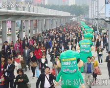 ҸɵĻ𱬑(zhn)ʿZȡ