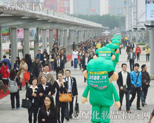 𱬾W(wng)ĳɹSʸ־^ǰ