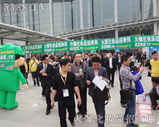 𱬾W(wng)Ì(sh)չʾЄ(dng)ĥ