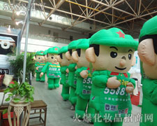 𱬈F(tun)(du)ŬƴB(qing)^