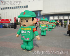 Mǻۺ̈́(chung)Ļ𱬈F(tun)(du)