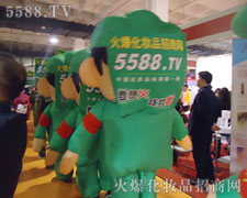 𱬾W(wng)^Ěģ