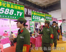 (du)r(sh)̱Mğ(zhn)`