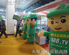 չ^(ni)ͨģΡȻ