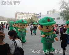 2012I(y)[(hu)ϣ𱬻yƷ̾W(wng)ذ