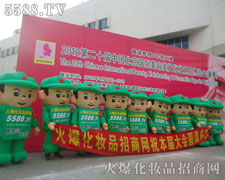 𱬾W(wng)(chung)õĳɿ͸ͻ