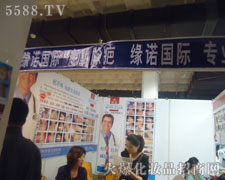 |I(yng)ZyƷڵ20ñI(y)[(hu)ϻ