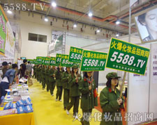 𱬾W(wng)ԈgÿһI(y)[