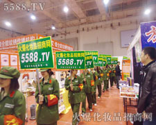 𱬾W(wng)һի@SMل(chung)x