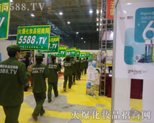 չ(hu)׌𱬻yƷ̾W(wng)𲽏(qing)