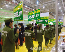 ܊F(tun)P(yng)ഺL(fng)