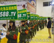 Ŀ(yn)͌(sh)ąR׌𱬻yƷ̾W(wng)ӏ(qing)