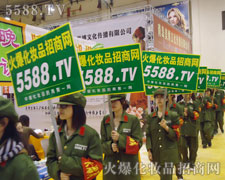 𱬾W(wng)¸ҵչʾֻAÅ˵P(gun)ע