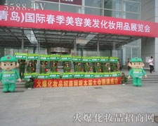 ҂(jin)Ż𱬾W(wng)쌢W