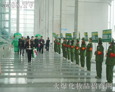 𱬾W(wng)](mi)ʧsI֮ǵʢ(hu)