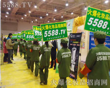 M(jn)܊I(y)[(hu)𱬾W(wng)δy