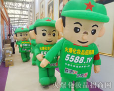 𱬻yƷ̾W(wng)P(yng)ƴڕ(hu)(chng)