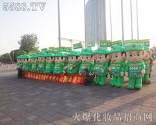 𱬈F(tun)(du)ocȵĄ(chung)׌ǰһ