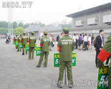 ϺI(y)[(hu)ʾ𱬾W(wng)ͨɹ