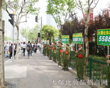 𱬾W(wng)ѳLӭµx