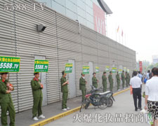 𱬾Gɫ܊bЄӞ͑I(y){o