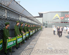 𱬾W(wng)ڵ17ϺI(y)[׌˂_۽