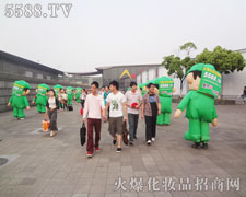 𱬾W(wng)ѳLӭµx