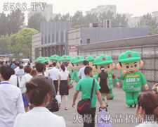 ģWǈ˻𱬾W(wng)µƏV߳