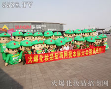 𱬿ͨģ˂ԏ˸ƴܸɵĺx