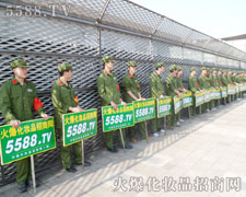 𱬾W(wng)ȫԸ^(zhn)ľ