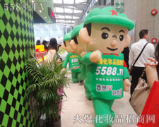 ׌ˌ𱬾W(wng)˸̵ӡ