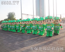 ֻв؊^ƴŕгɹS