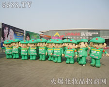 ͨģÏ(qing)Č·fĄ(chung)_h