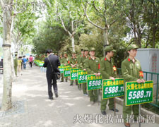 ȭ(sh)ɓ𱬻yƷ̾W(wng)ƏVٶȼӴ