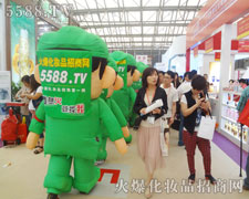 ڵ17ϺI(y)[(hu)ϻ𱬾W(wng)׌չ̴_(ki)۽