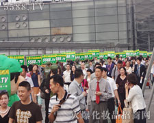 (sh)ֺĻ𱬈F(tun)(du)(sh)ķ