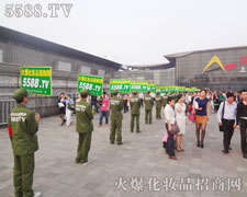 17ϺI(y)[ҊC𱬾Wl(f)չѴ^