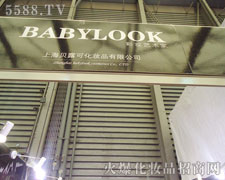 Ϻؐ¶ɻyƷ޹˾17ϺI(y)[(hu)