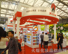 V|̫񻯊yƷ޹˾Ϻ(hu)ϻ