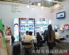 ϺջyƷ޹˾17ϺI(y)[(hu)