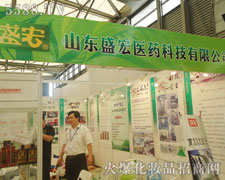 ɽ|ʢt(y)ˎƼ޹˾17ϺI(y)[