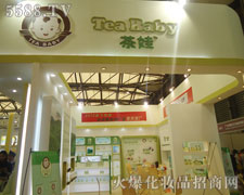 ˎI(y)Ƽl(f)չ޹˾17ϺI(y)[