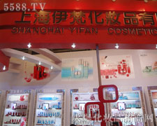 Ϻ󻯊yƷ޹˾17ϺI(y)[ϻ