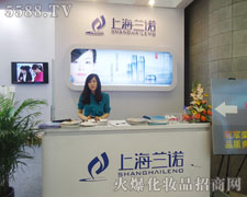 ϺmZyƷ޹˾17ϺI(y)[(hu)